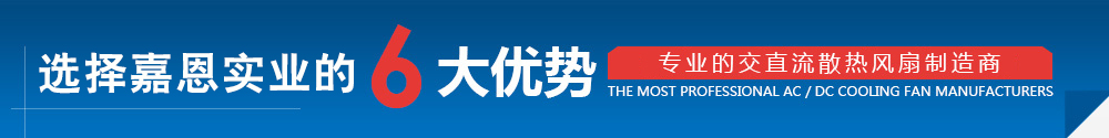 選擇鑫超速的6大優勢